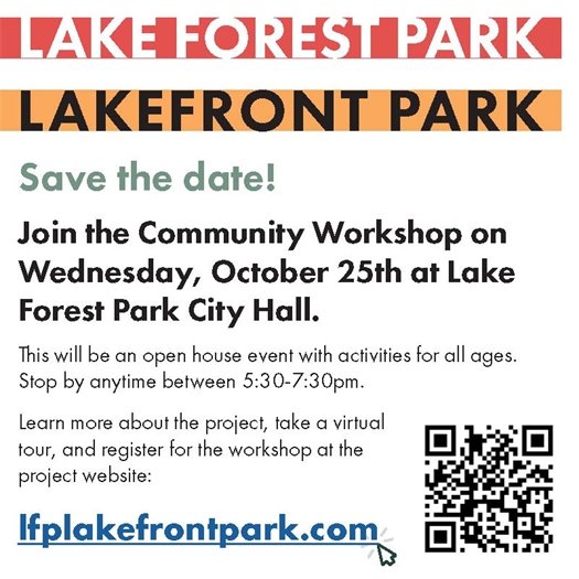 Lake front park property survey link and QR code
