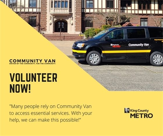 picture of a king county community van